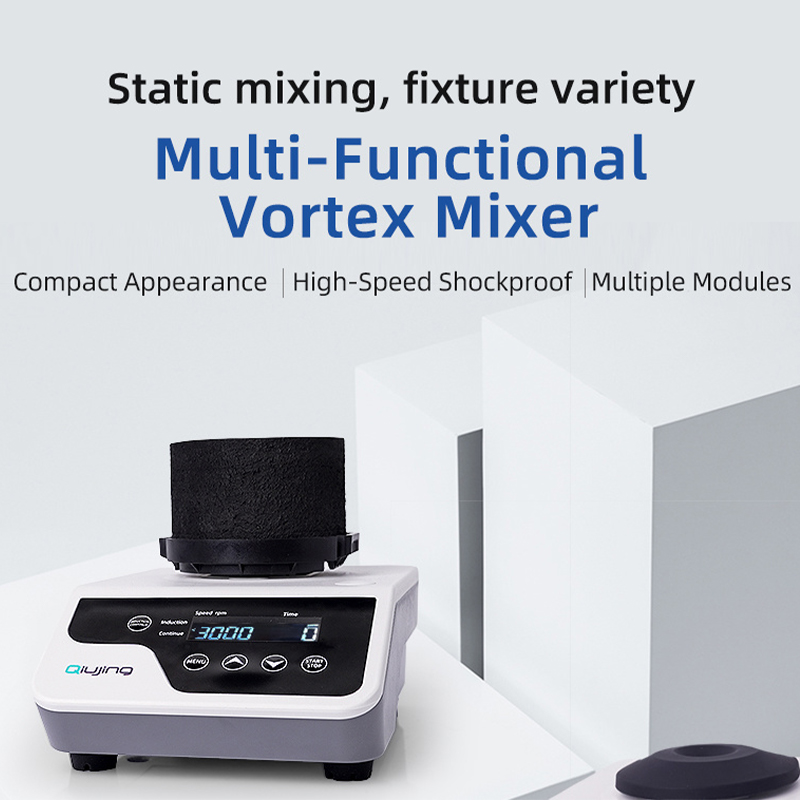 Qiujing Calm Series Vortex mikser Q5 Qiujing Calm Series Vortex mikser Q5
