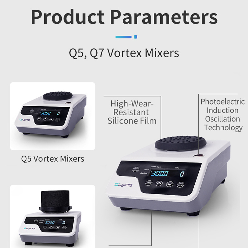 Qiujing Calm Series Vortex mikser Q5 Qiujing Calm Series Vortex mikser Q5